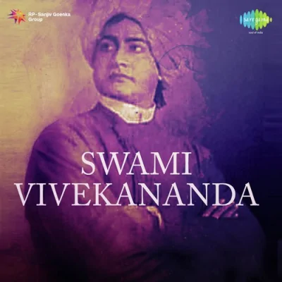 Swami Vivekananda Mp3 Songs Download