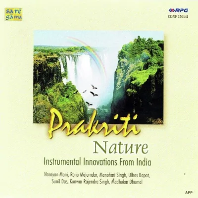 Prakiti Nature Instrumental Mp3 Songs Download