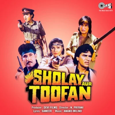 Sholay Aur Toofan Mp3 Songs Download