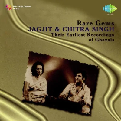 Rare Gems Jagjit And Chitra Singh Mp3 Songs Download