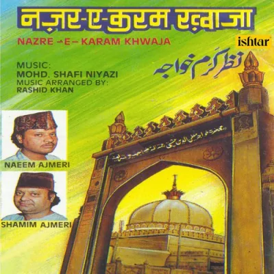 Nazre E Karam Khwaja Mp3 Songs Download