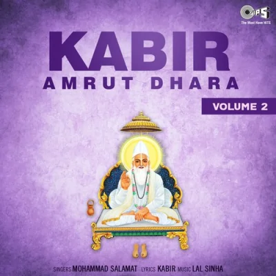 Kabir Amrut Dhara Vol 2 Mp3 Songs Download
