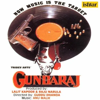 Gundaraj Mp3 Songs Download