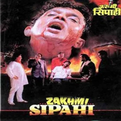 Zakhmi Sipahi Mp3 Songs Download