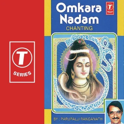 Omkara Nadam Mp3 Songs Download