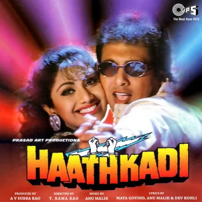 Haathkadi Mp3 Songs Download