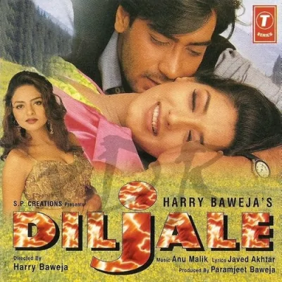 Diljale Mp3 Songs Download