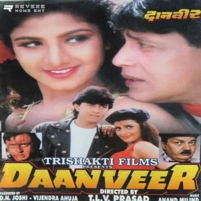 Daanveer Mp3 Songs Download