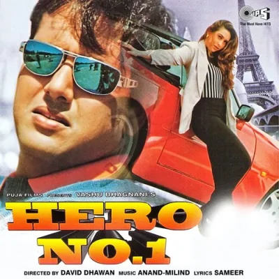 Hero No 1 Mp3 Songs Download