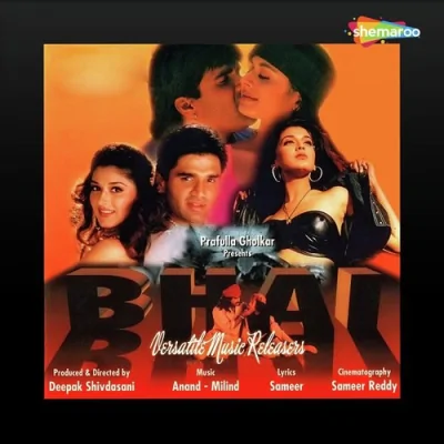 Bhai Mp3 Songs Download