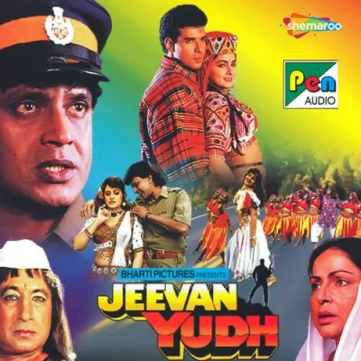 Jeevan Yudh Mp3 Songs Download