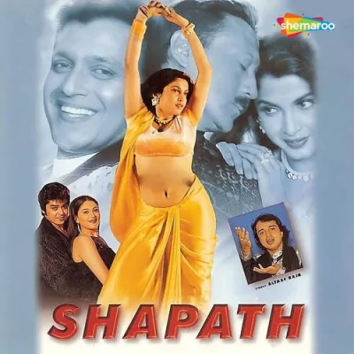 Shapath Mp3 Songs Download