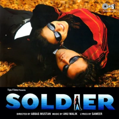 Soldier Mp3 Songs Download