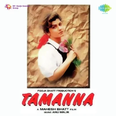 Tamanna Mp3 Songs Download