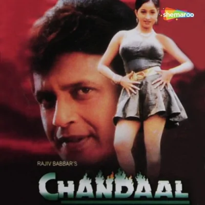 Chandaal Mp3 Songs Download