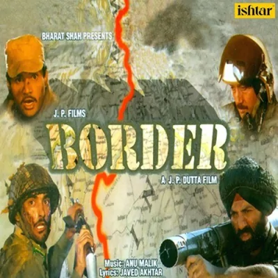 Border Mp3 Songs Download
