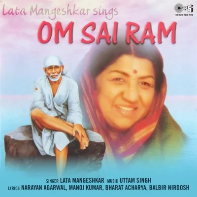 Om Sai Ram Mp3 Songs Download