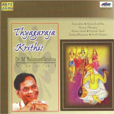 Thyagaraja Krithis Dr M Balamuralikrishna Vocal Mp3 Songs Download