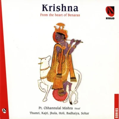 Krishna From The Heart Of Benaras Mp3 Songs Download