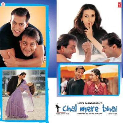 Chal Mere Bhai Mp3 Songs Download