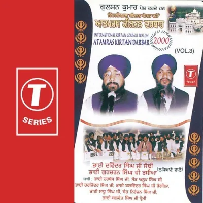 Atam Ras Kirtan Darbar 2000 Mp3 Songs Download