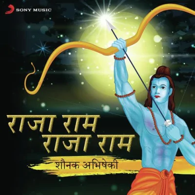 Raja Ram Raja Ram Mp3 Songs Download