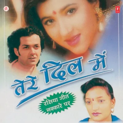 Tere Dil Mein Mp3 Songs Download