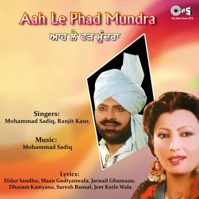 Aah Le Phad Mundra Mp3 Songs Download