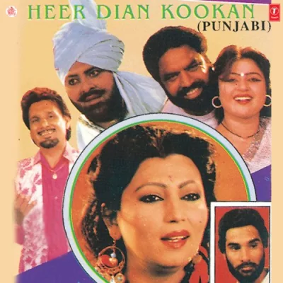Heer Dian Kookan Mp3 Songs Download