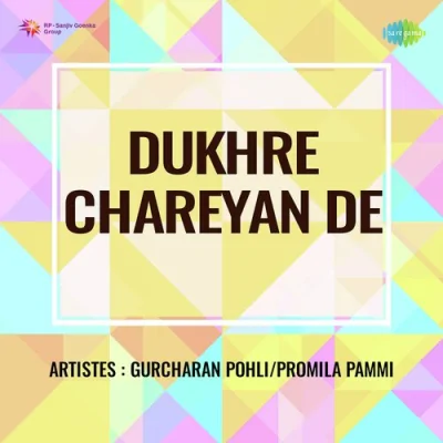 Dukhre Chareyan De Mp3 Songs Download