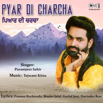 Pyar Di Charcha Mp3 Songs Download