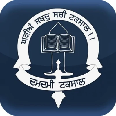 Satgur Mere Ki Vadeayi Mp3 Songs Download