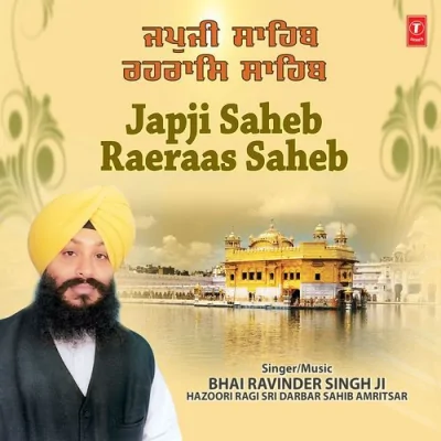 Japji Saheb Raeraas Saheb Mp3 Songs Download
