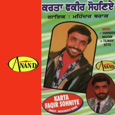 Karta Faqir Sohniye Mp3 Songs Download