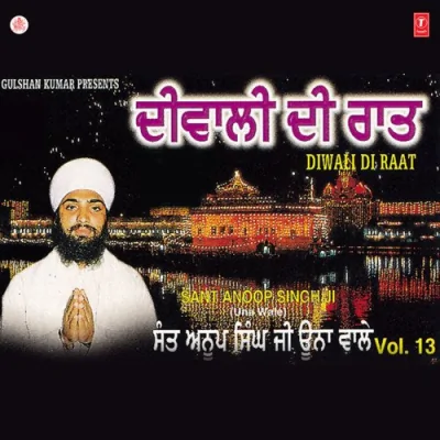 Diwali Di Raat Vol 13 Mp3 Songs Download