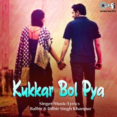 Kukkar Bol Pya Mp3 Songs Download