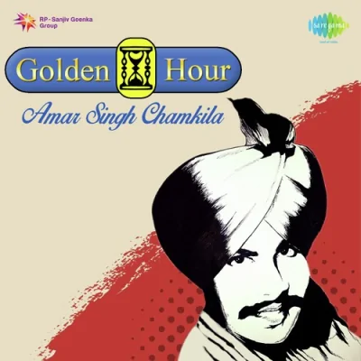 Golden Hour Amar Singh Chamkila Mp3 Songs Download