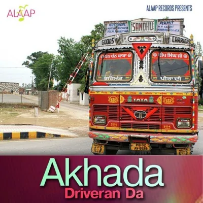 Akhada Driveran Da Mp3 Songs Download