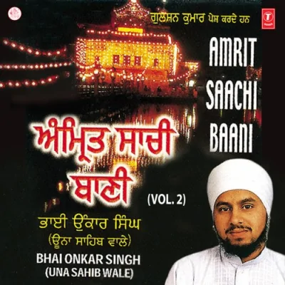 Amrit Saachi Baani Vol 2 Mp3 Songs Download