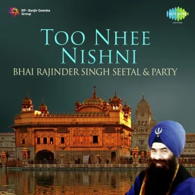 Too Nhee Nishni Mp3 Songs Download