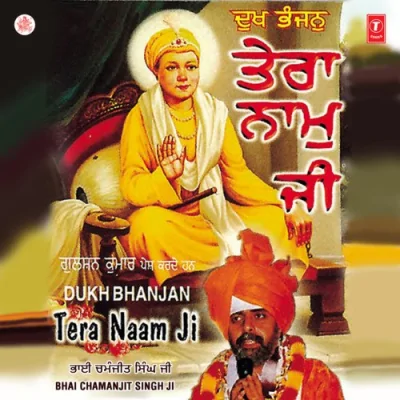 Dukh Bhanjan Tera Naam Ji Vol 59 Mp3 Songs Download
