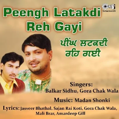Peengh Latakdi Reh Gayi Mp3 Songs Download