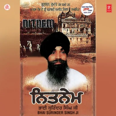 Nitnem Vol 1 Mp3 Songs Download