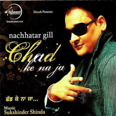 Chad Ke Na Jah Mp3 Songs Download