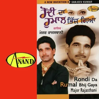 Rondi Da Rumal Bhij Gaya Mp3 Songs Download