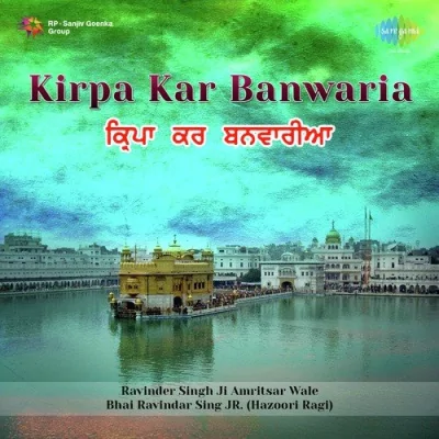 Bhai Ravinder Singh Ji Amritsar Wale Mp3 Songs Download