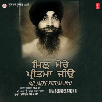 Mil Mere Preetma Jiyo Vol 48 Mp3 Songs Download