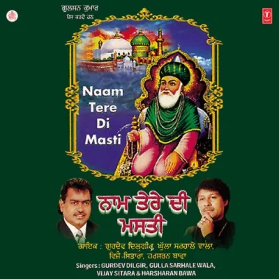 Naam Tere Di Masti Mp3 Songs Download
