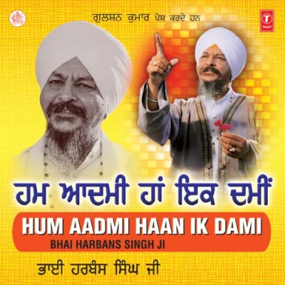 Hum Aadmi Haan Ik Dami Vol 130 Mp3 Songs Download