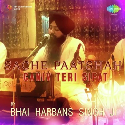 Sache Paatshah Ganiv Teri Sifat Mp3 Songs Download